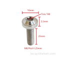 Гарачая распродаж Titanium Torx Socket для прамысловасці для прамысловасці